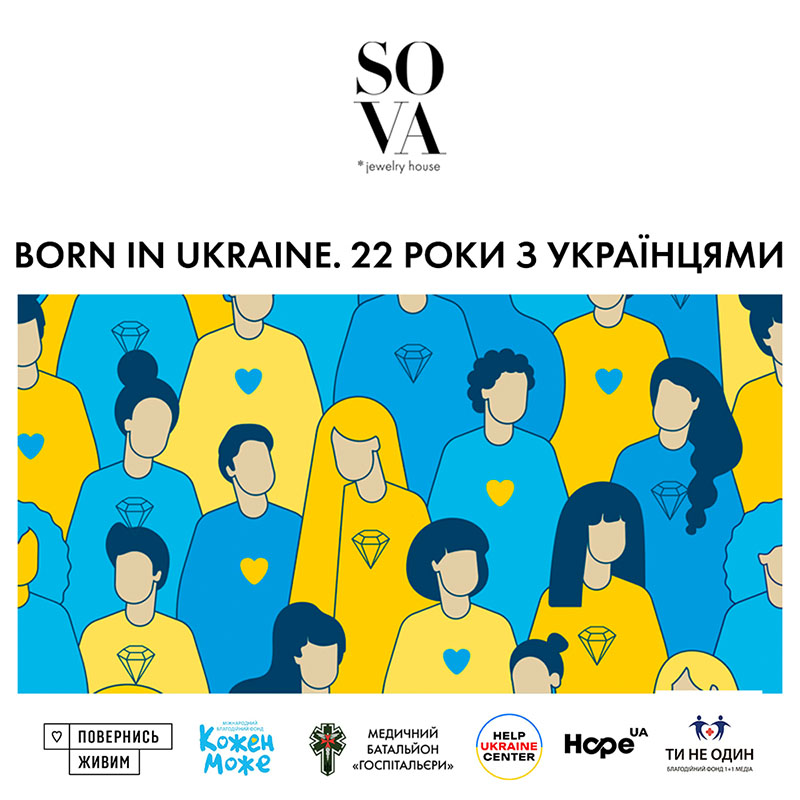 born-in-ukraine_post
