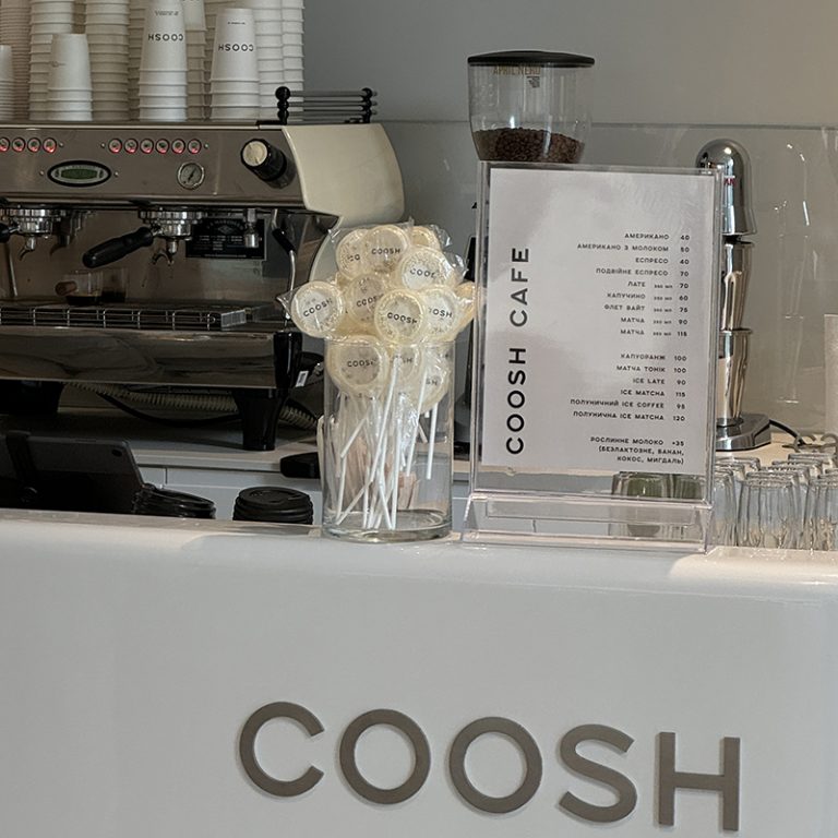 COOSH_new store_Odesa (3)111111111111111