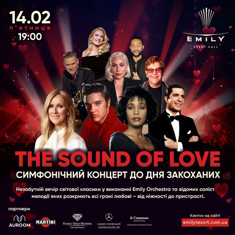 The Sound of Love_з виконавцями_пост