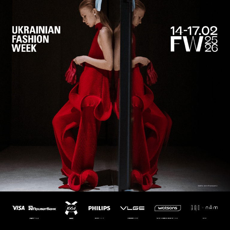 UFW FW25-26 Official Image_postв