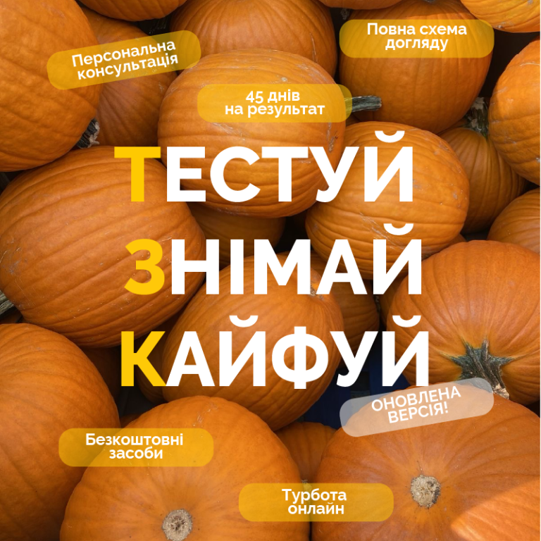 Монтажна область 1