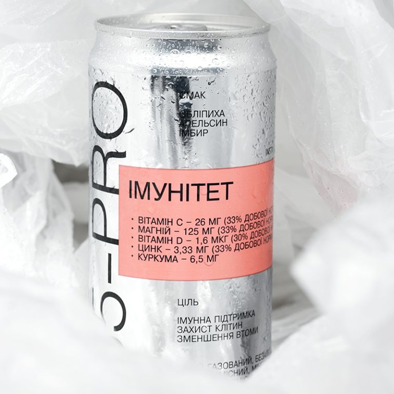 2085-PRO Імунітет(1)111