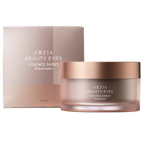 AXXZIA BEAUTY EYES Essence Sheet Premium