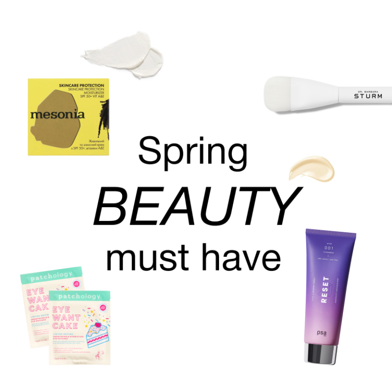 Весняні beauty-мастхеви колаж