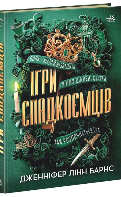 завантаження (1)