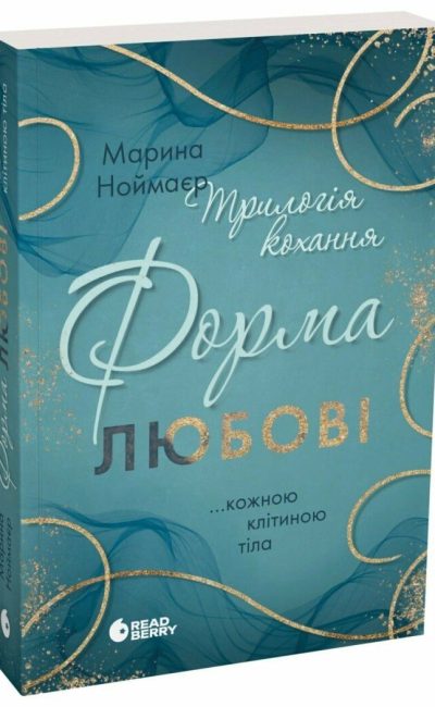 завантаження (3)