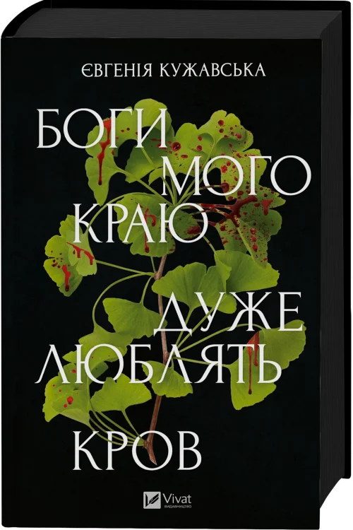 завантаження (3) завантаження (3)