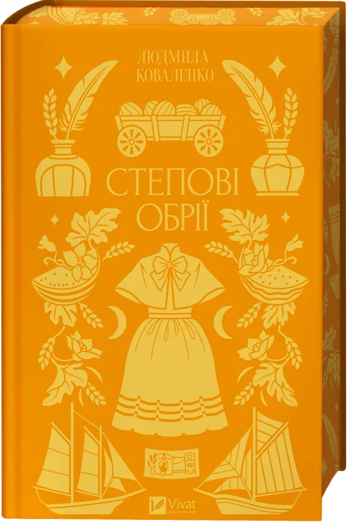 завантаження (4) завантаження (4)