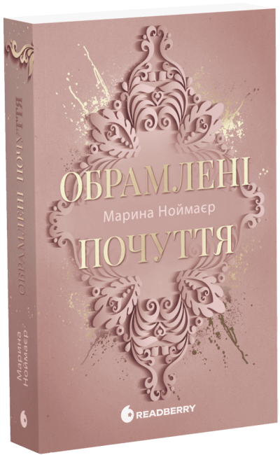 завантаження (6)