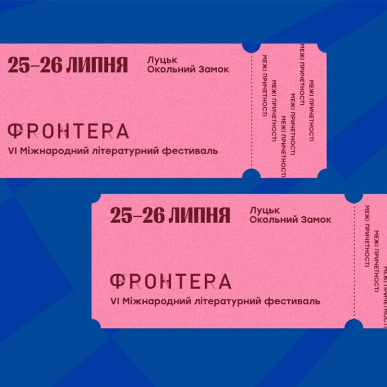 завантаження - 2026-06-30T124433