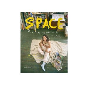 Купити SPACE mag. №1 (140) Літо 2026