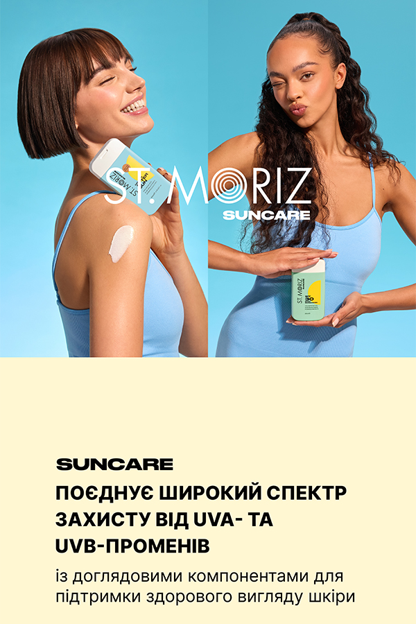 ST.MORIZ_