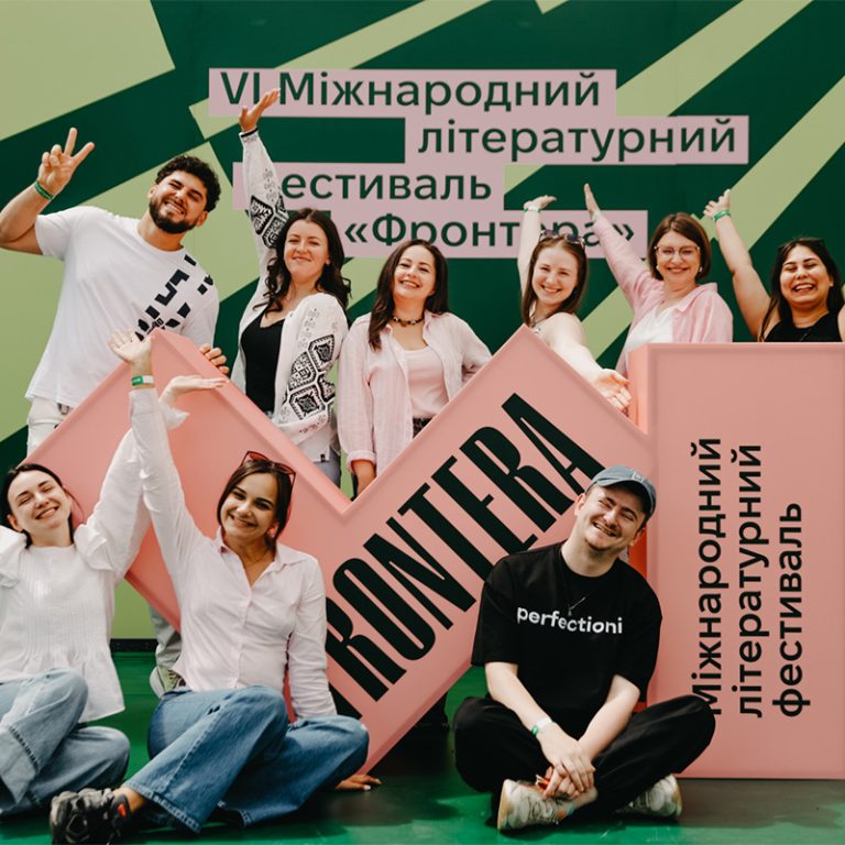 завантаження - 2026-07-30T151420