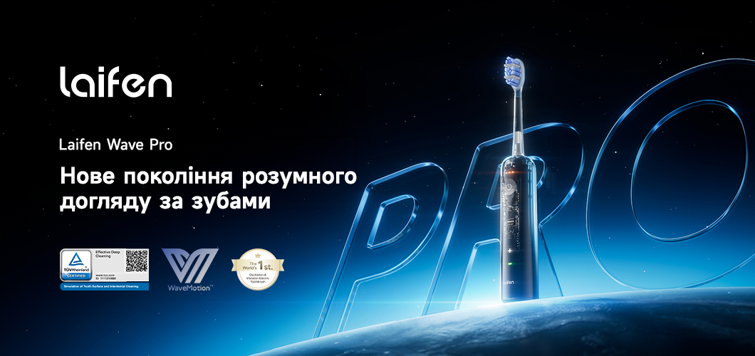 laifen_wave_pro_пк