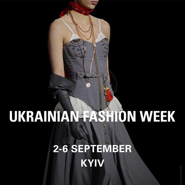 UFW_SS27_Visual_Post_mailing копія