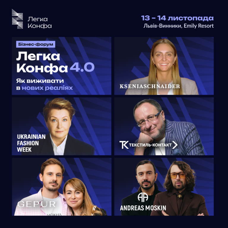 ТГ2 (1)